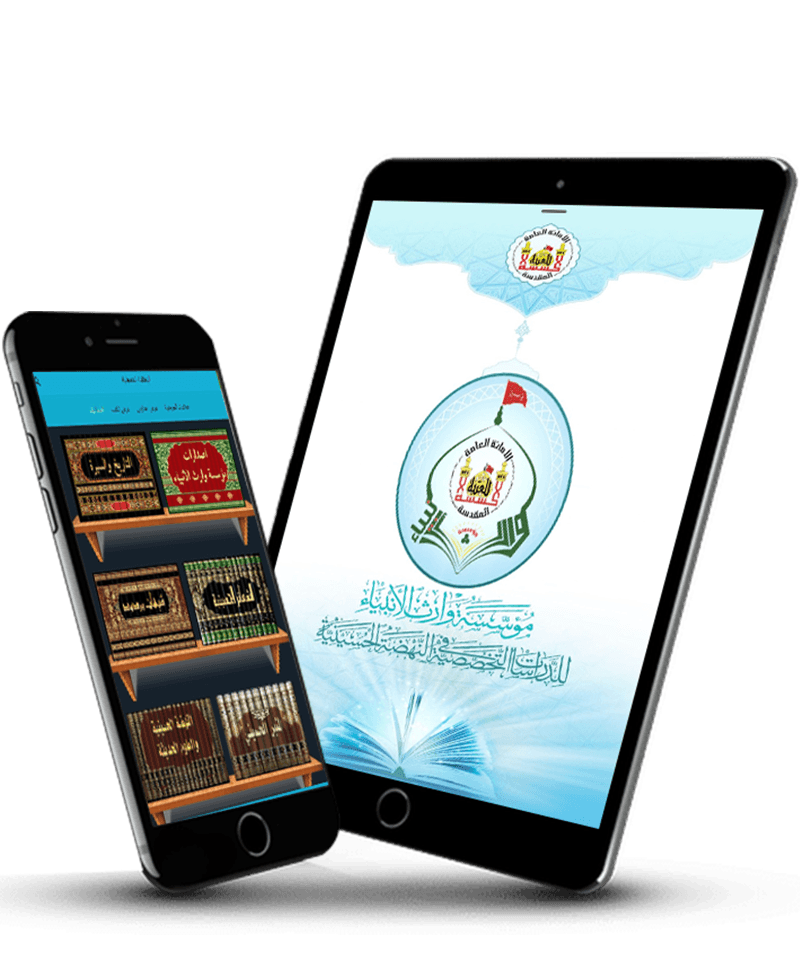 إعلان