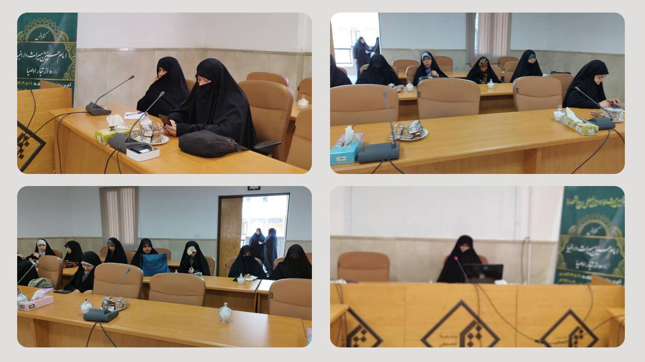 إقامة الندوة التحضيرية التاسعة لمؤتمر (الإمام الحسين (ع) وريث الأنبياء وسليل الأوصياء)، بعنوان (أهمية الصلاة في النهضة الحسينية - استناداً إلى زيارة وارث)