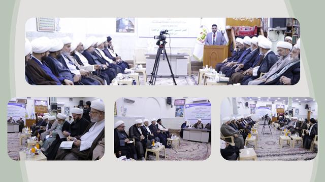 الندوة التشاورية الأُولى في محافظة البصرة بعنوان: "العمل الحسيني ـ العلمي والثقافي ـ في البصرة بين الواقع والطموح"