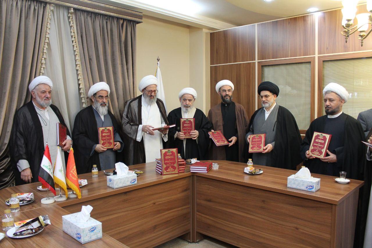 إزاحة الستار عن كتاب الشذرات الحسينية