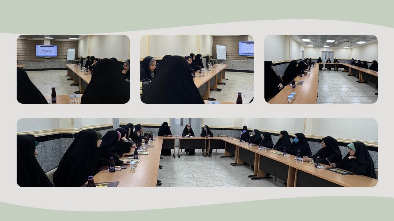 مؤسسة وارث الأنبياء تقيم الورشة العلمية التخصّصية لمشروع الدراسات العليا الحسينية بعنوان: "دور الإمام الحسين (عليه السلام) في قصدّية موقف النساء يوم عاشوراء (دراسة تداولية)"